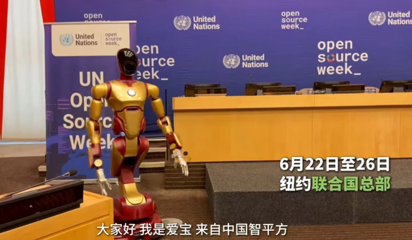 同一天，两家公司都说自己是“首家200亿”——具身智能的估值游戏，还能玩多久？