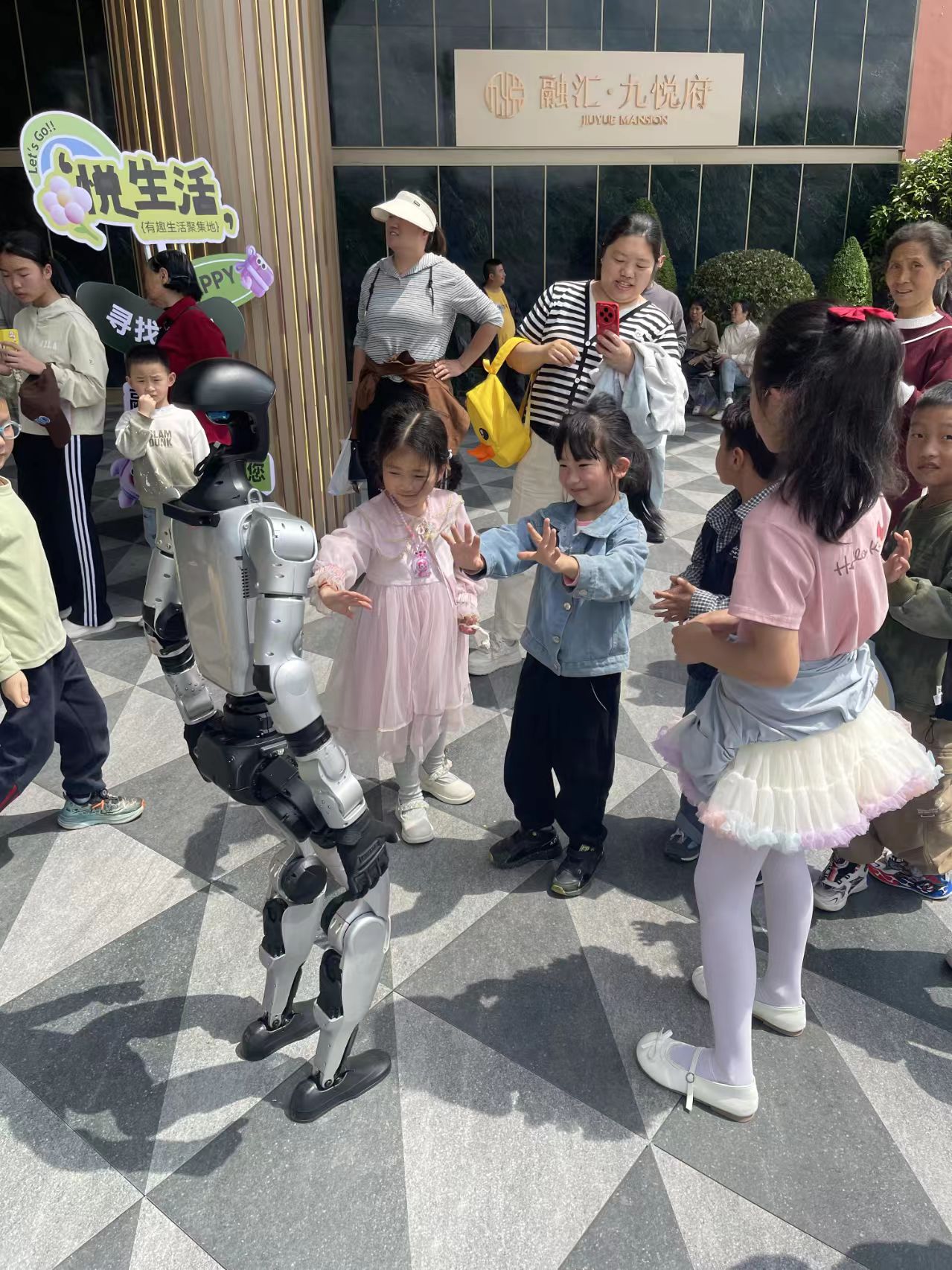 2026湖南长沙人形机器人租赁市场全景及头部服务商解析