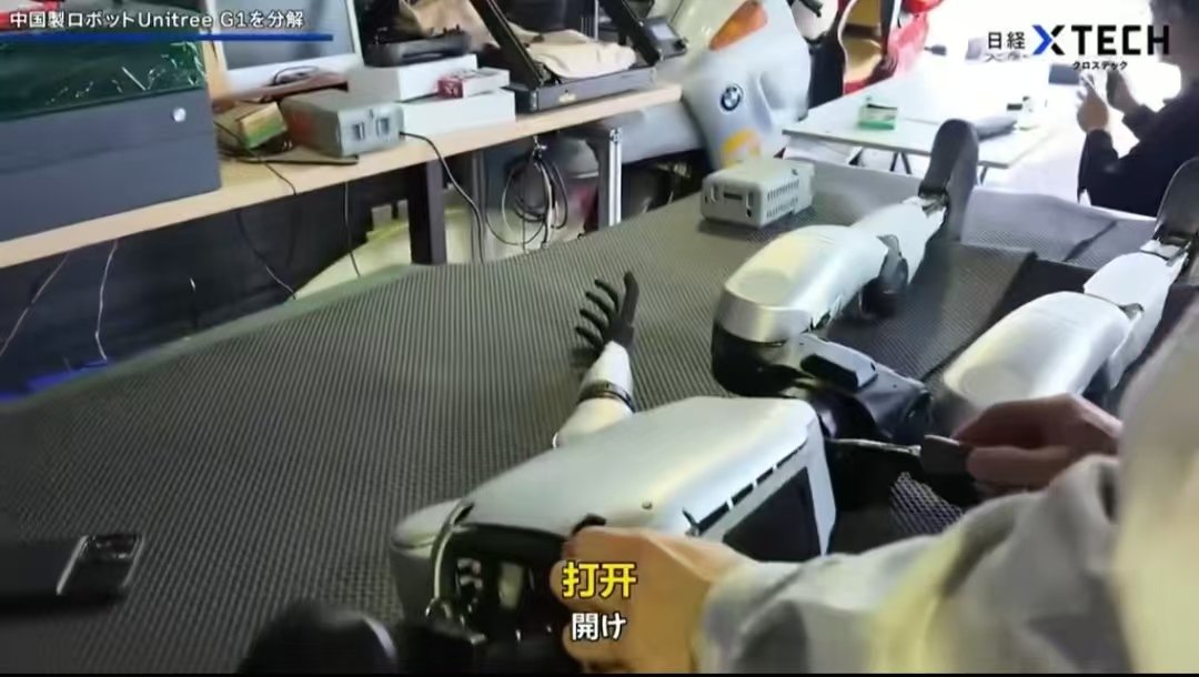 日本工程师拆完宇树G1，说了一句“恐怕不现实