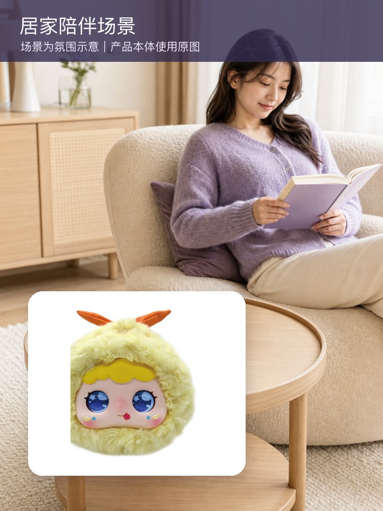 甜糯茶话会