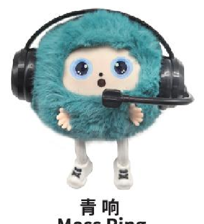 电音兜仔