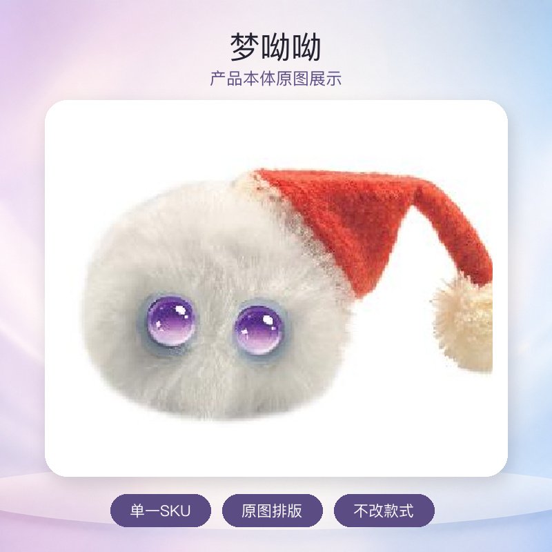 梦呦呦AI对话毛绒玩具LED情绪眼触摸互动重力感应30种表情智能互动玩偶趣味表情日常陪伴创意玩具毛绒公仔桌面摆件生日礼物