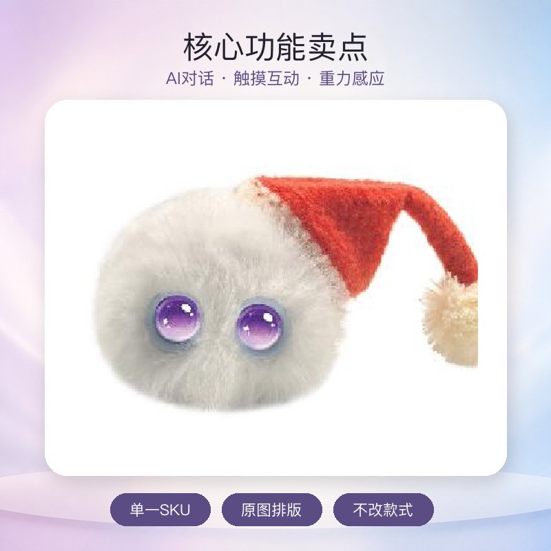 梦呦呦