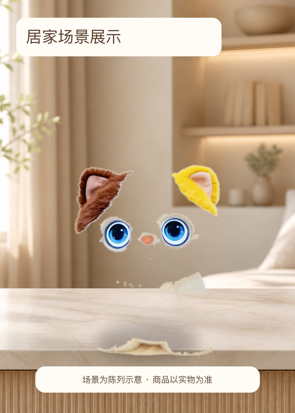 站姿喵星人