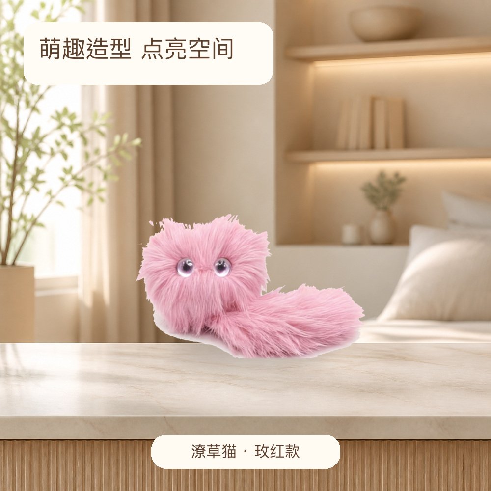 潦草猫