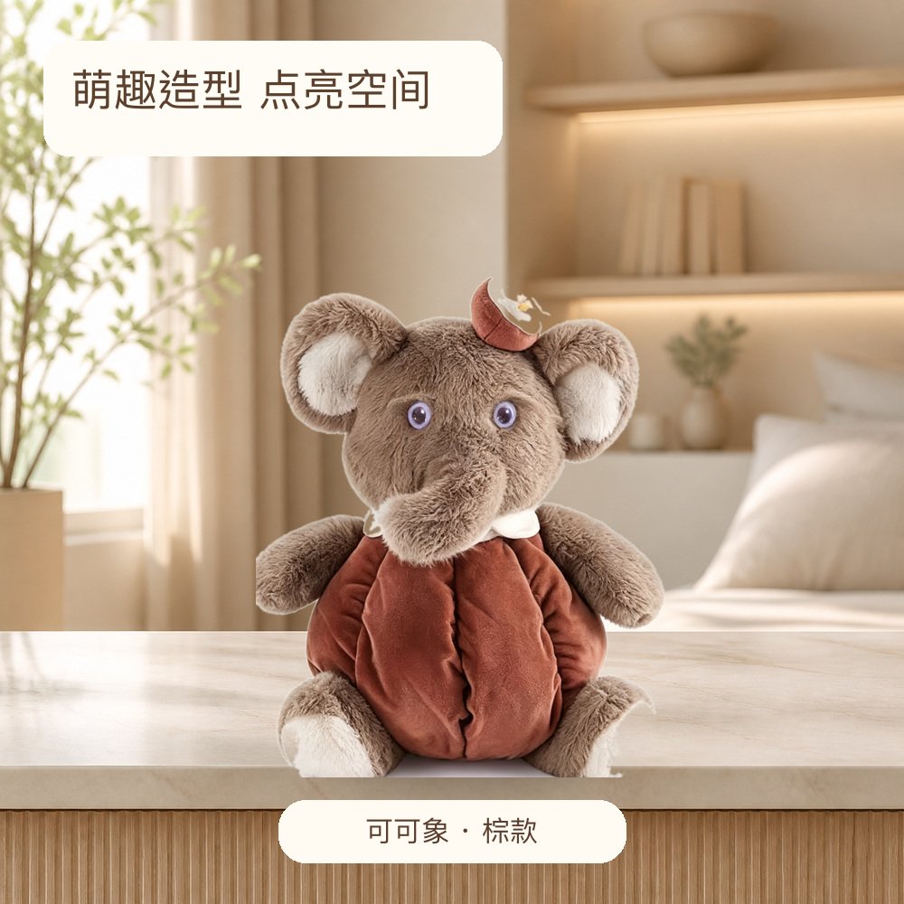 可可象