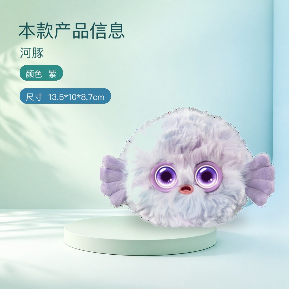 河豚