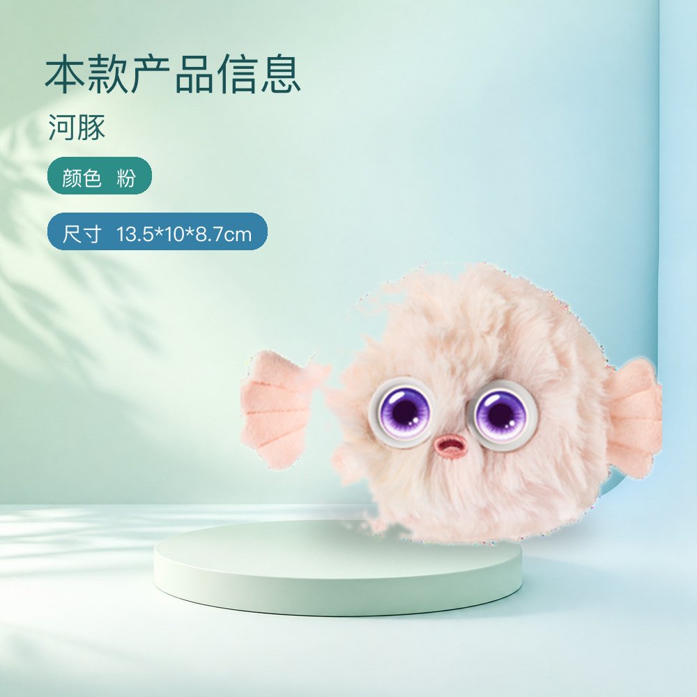 河豚