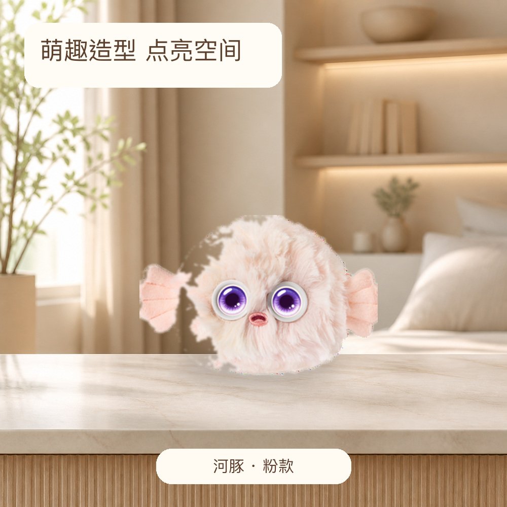 河豚