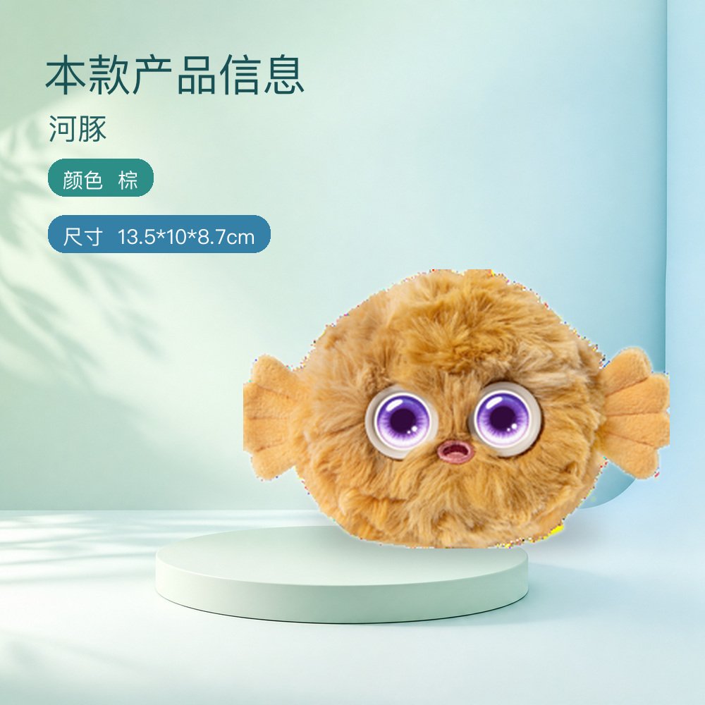 河豚