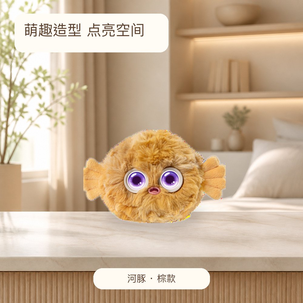 河豚
