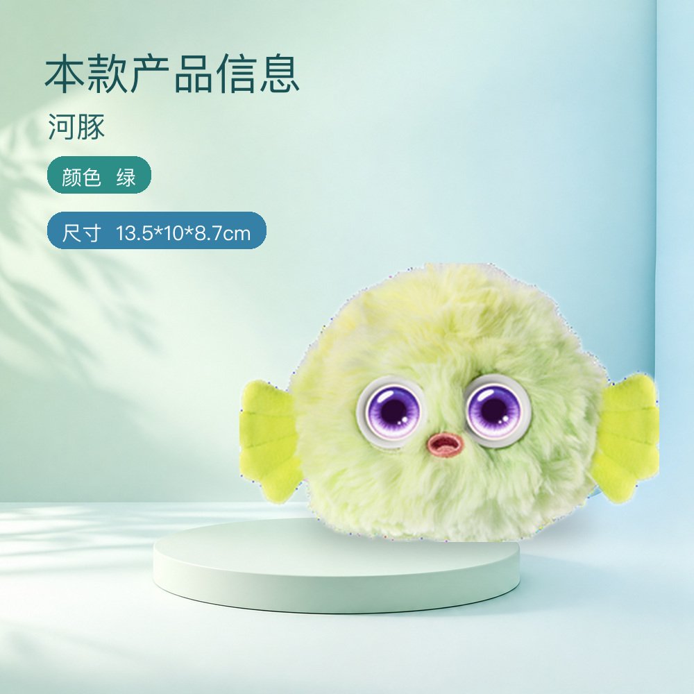 河豚