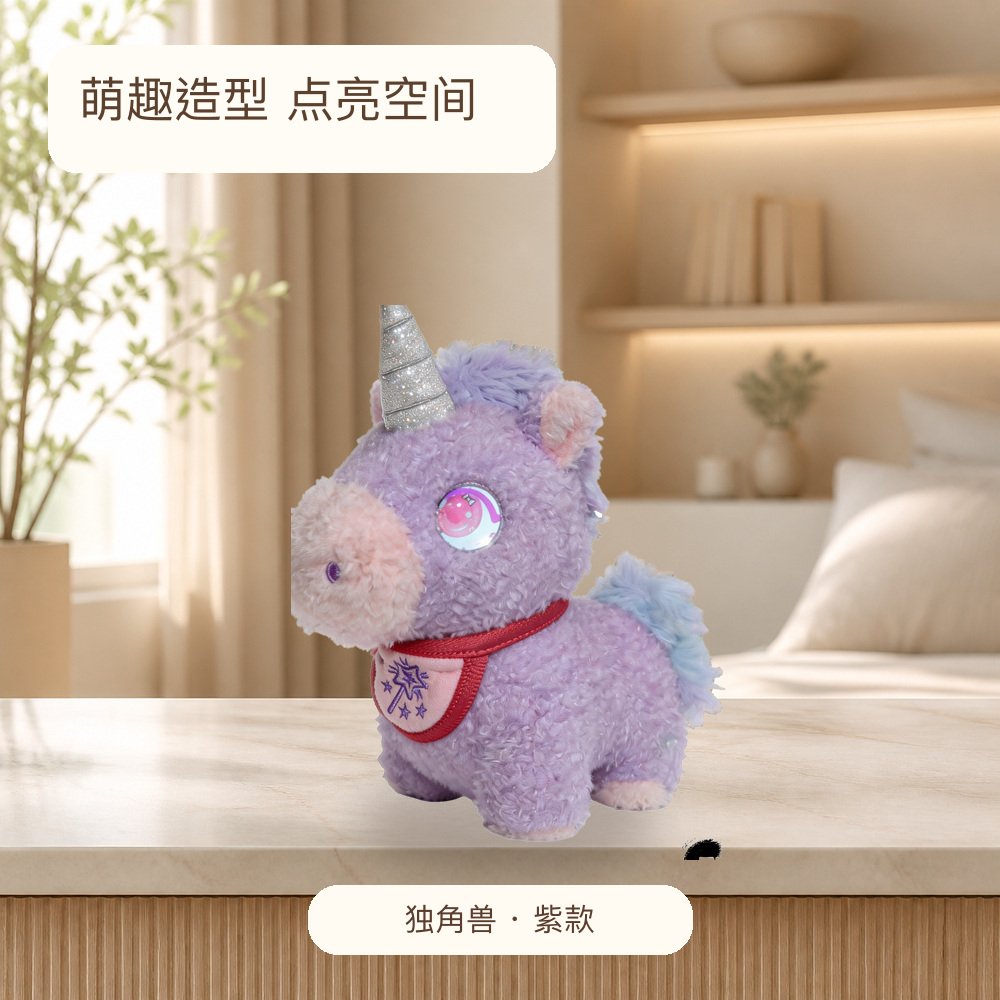 独角兽