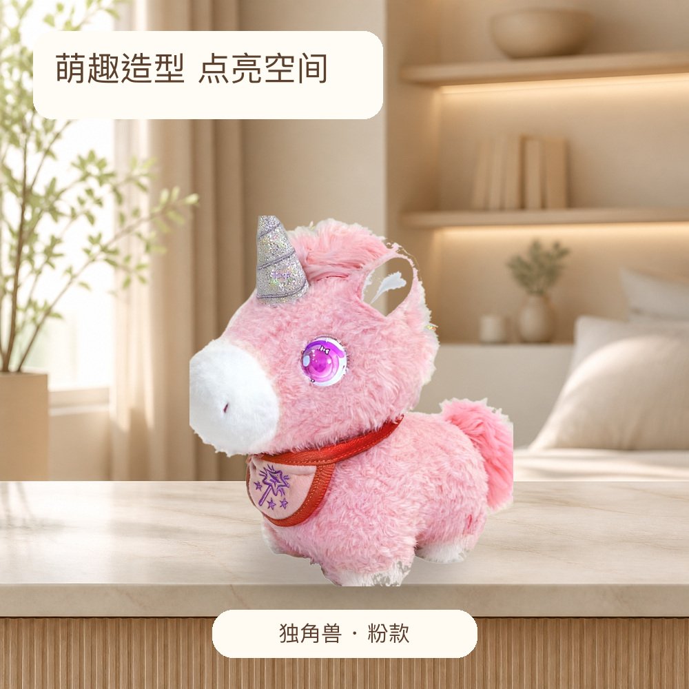 独角兽