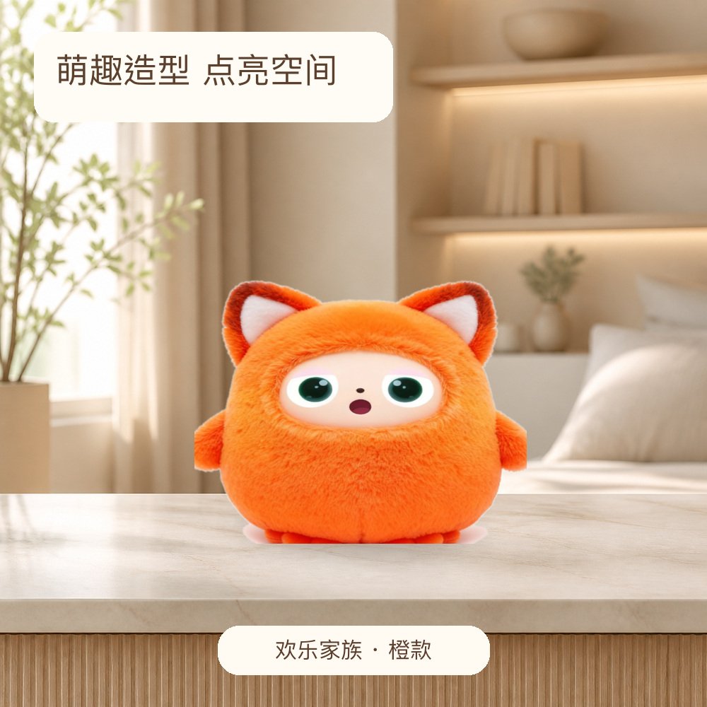 欢乐家族