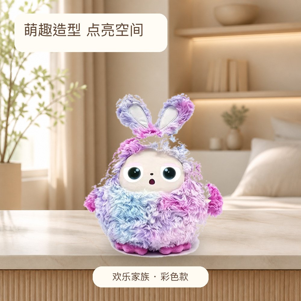欢乐家族