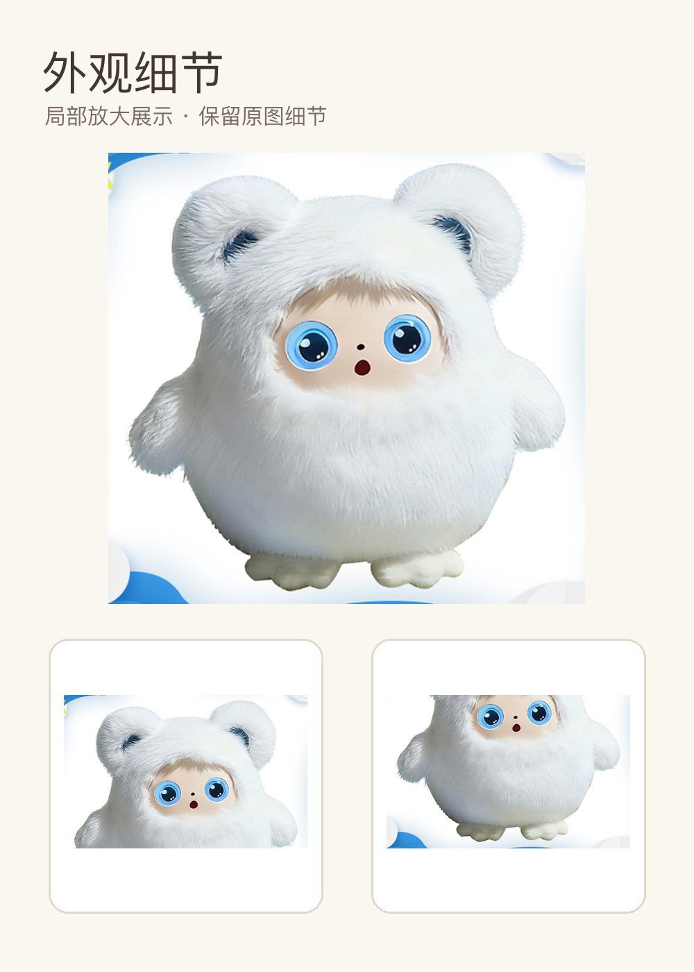 欢乐家族
