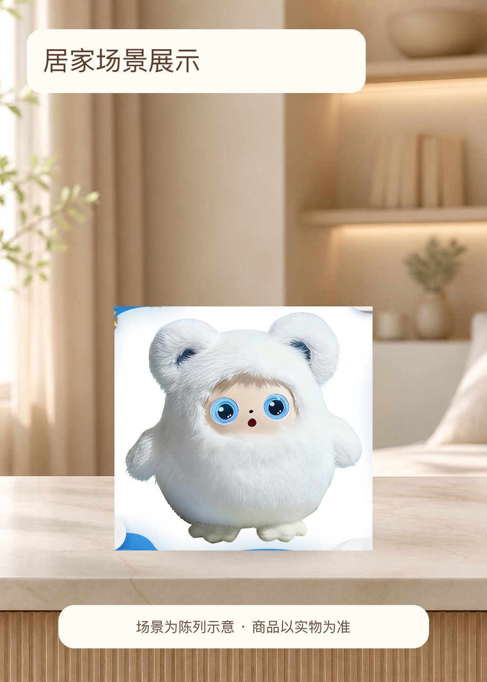 欢乐家族