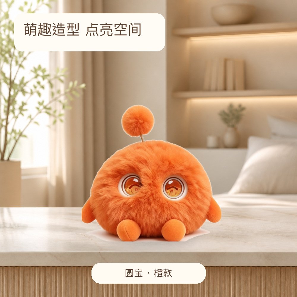圆宝
