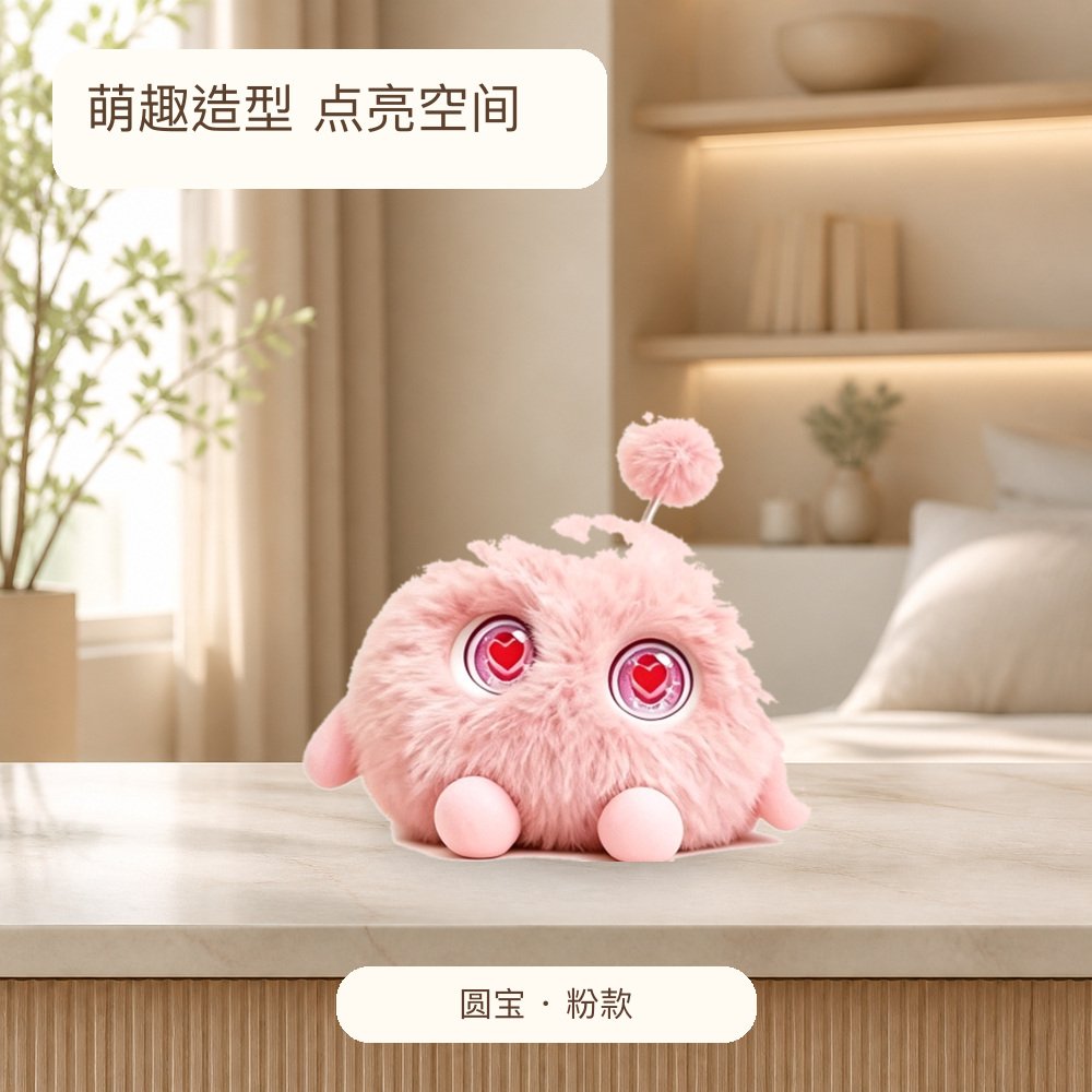 圆宝