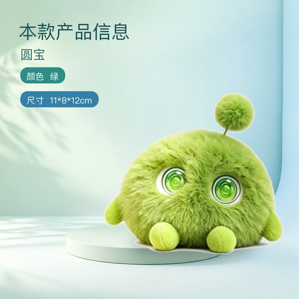 圆宝