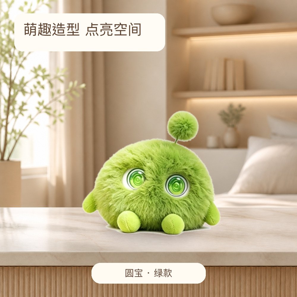 圆宝