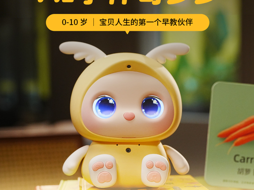 20260815_190450_39a0af8d.png